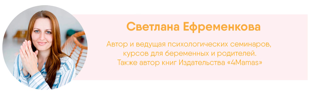 Советы психолога: куда направлять агрессию » Eva Blog