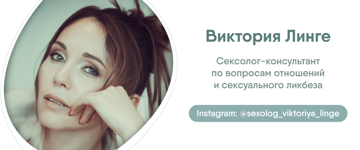 Что мешает женщинам получать оргазм во время секса?</p>
<p>» Eva Blog