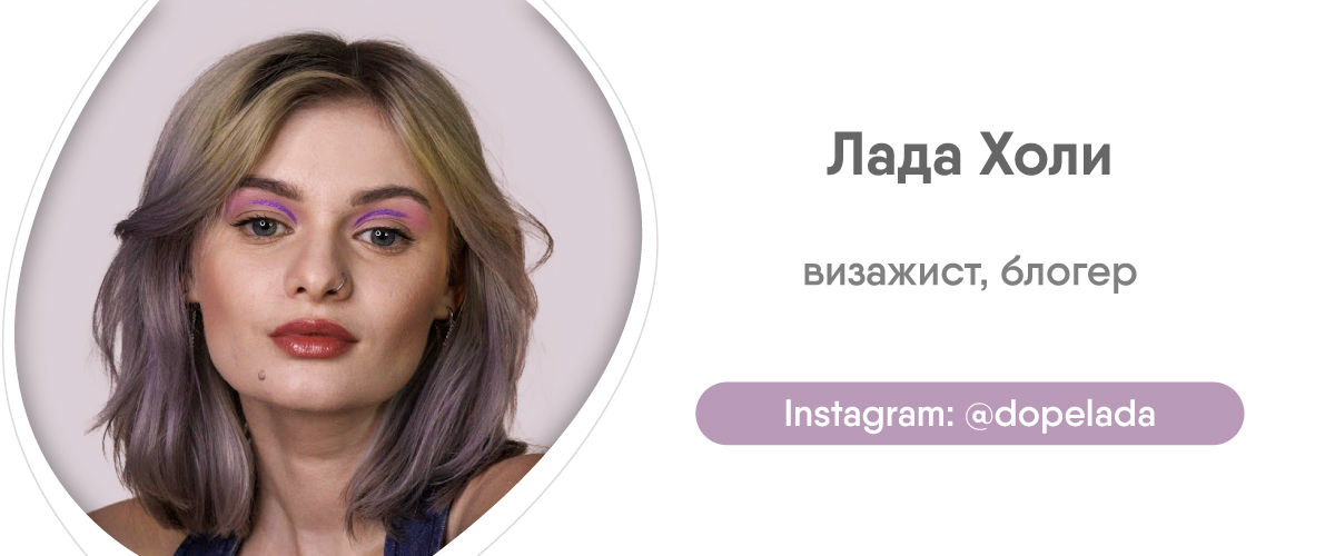 Модные брови 2023: главные тренды года | EVA Blog
