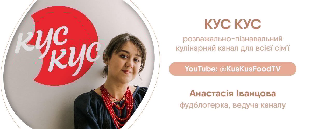 5 простих та смачних рецептів страв із консервами » Eva Blog