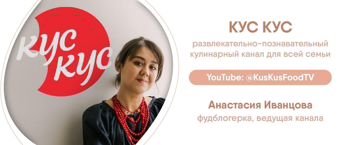5 простых и вкусных рецептов блюд с консервами » Eva Blog