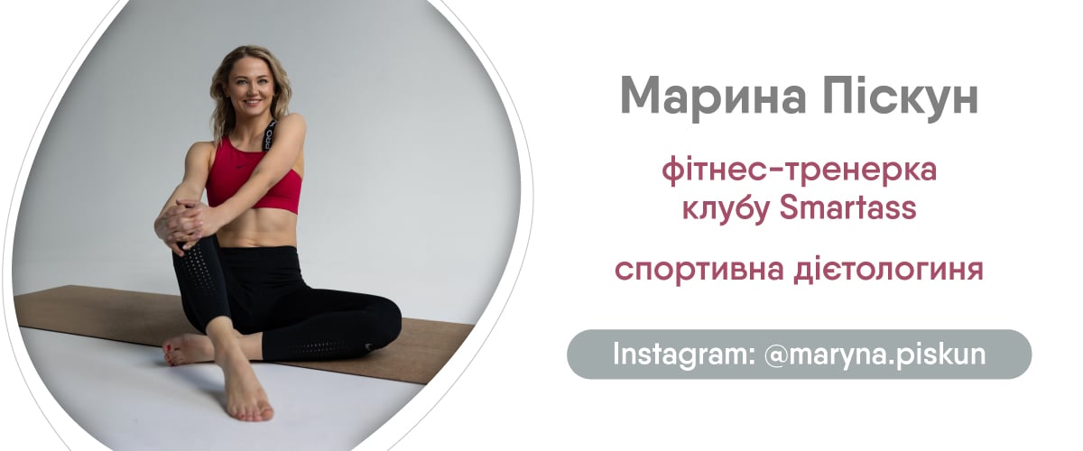 Як позбутися набряків? Лімфодренажне тренування в домашніх умовах » EVA Blog