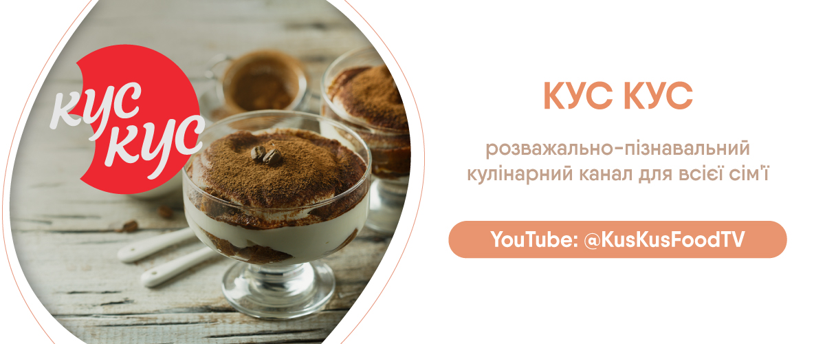 Добірка 