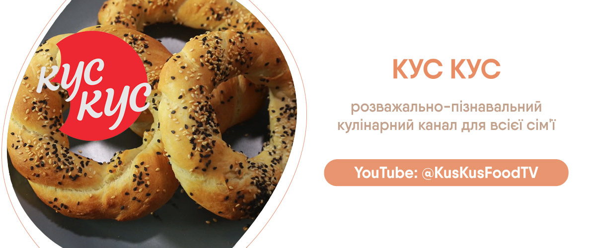 Страви без м'яса на кожен день: 5 найкращих рецептів » EVA Blog