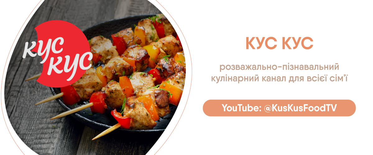 Добірка рецептів для пікніка » EVA blog