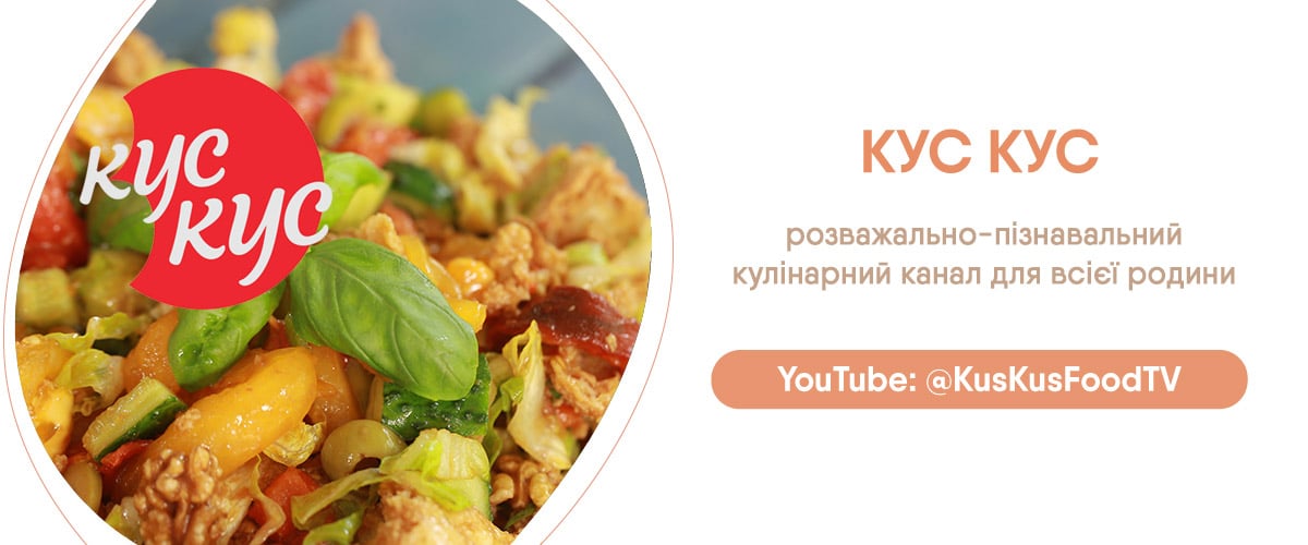 5 рецептів літніх салатів: смачно, швидко та корисно » Eva Blog