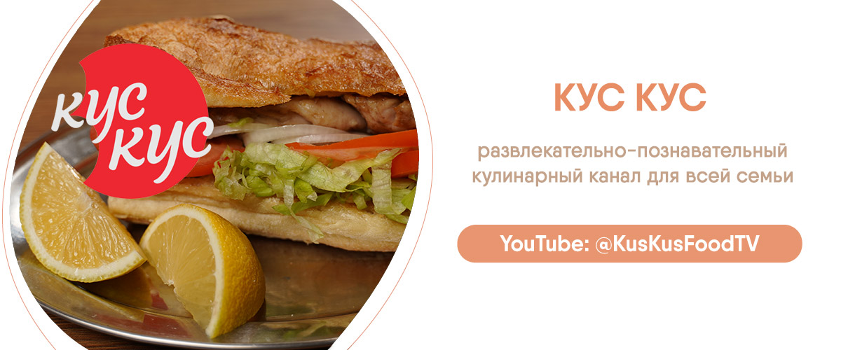 Идеи вкусного перекуса: ТОП-8 лучших рецептов » EVA Blog